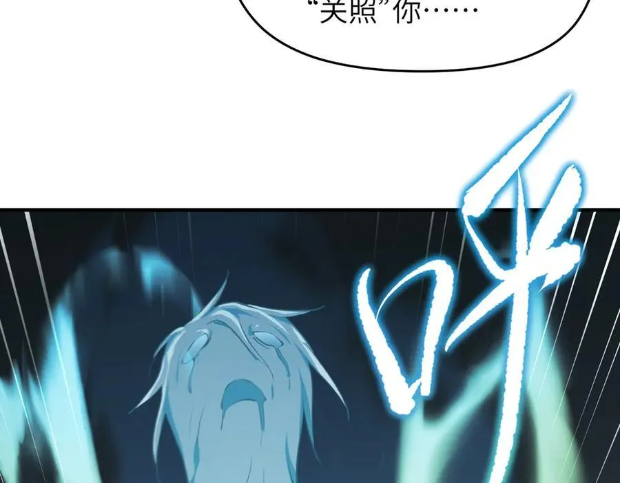 第222页