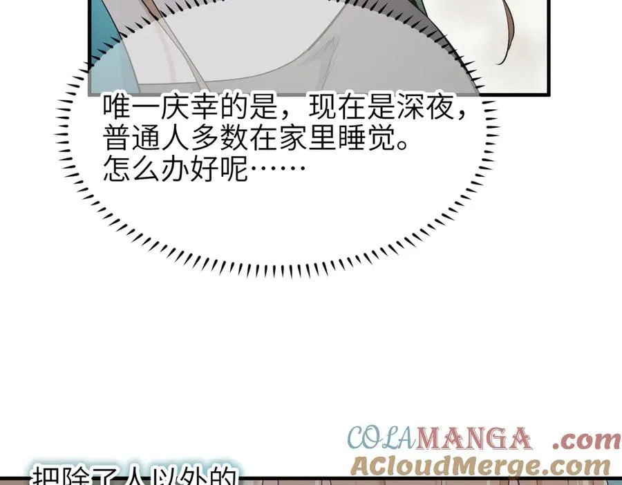 第252页