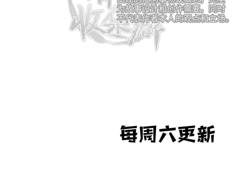 第381页
