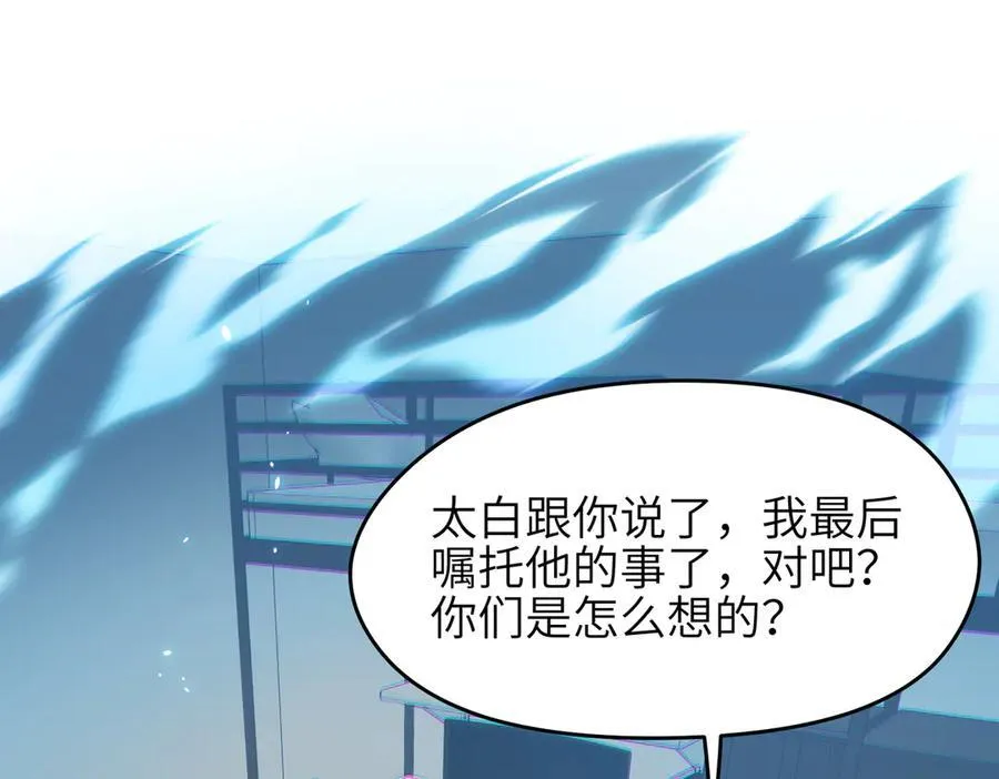 第273页