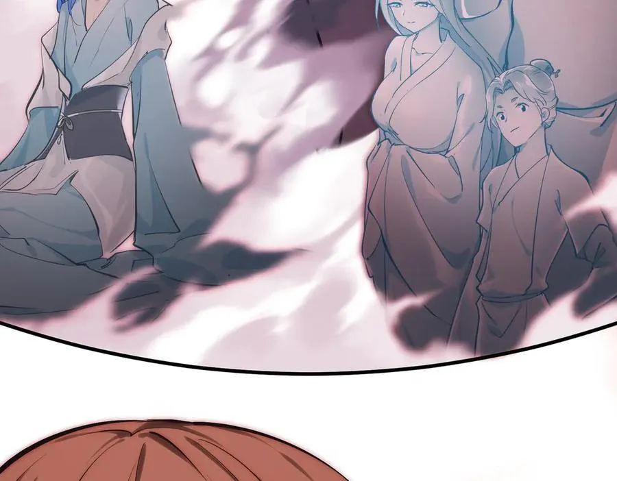 第381页