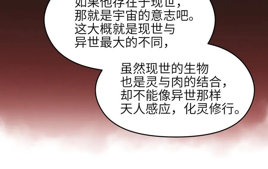 第309页