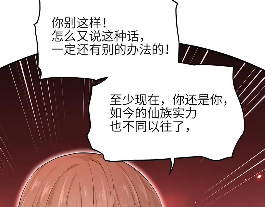 第342页
