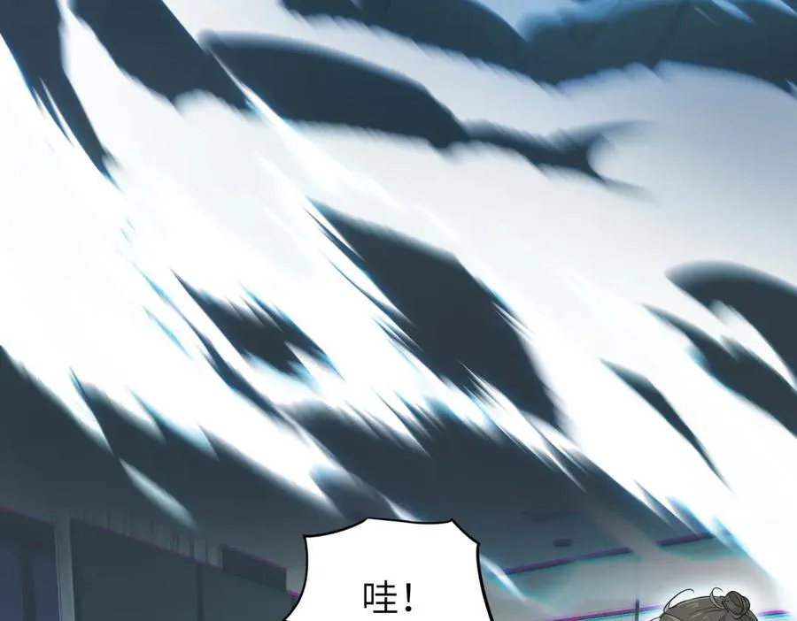 第246页