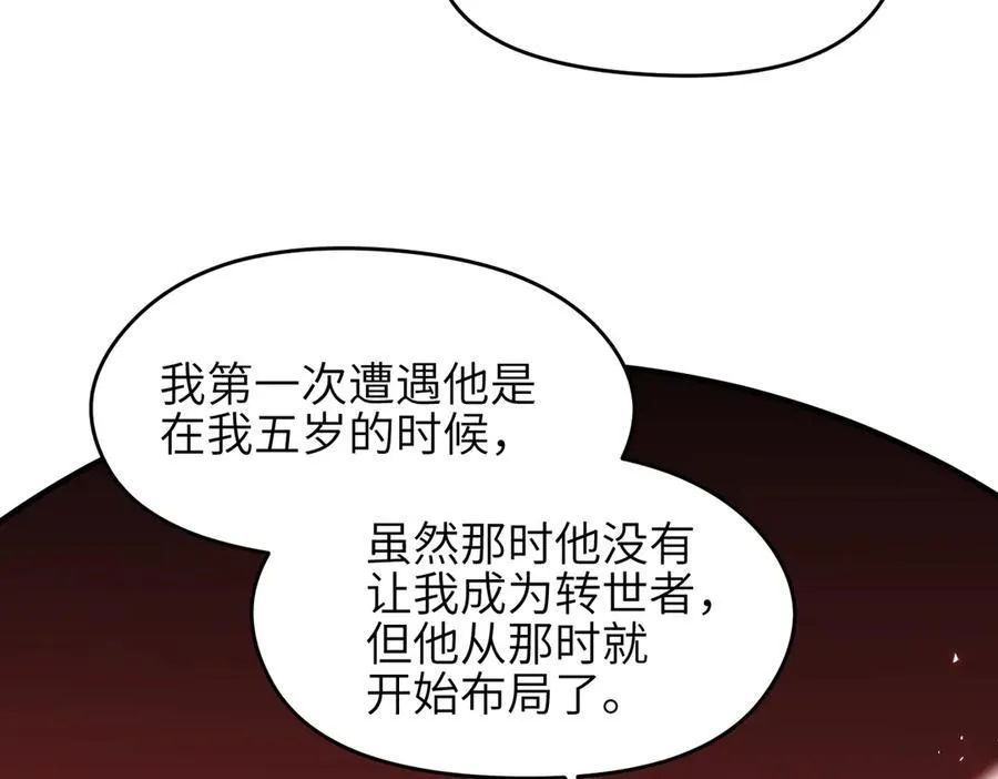 第357页