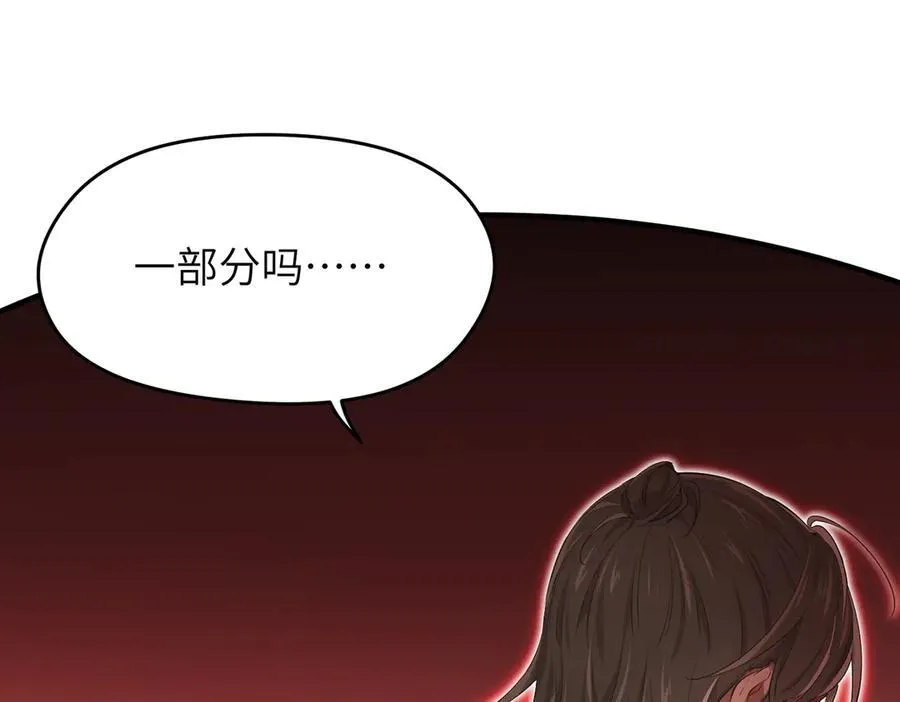 第351页