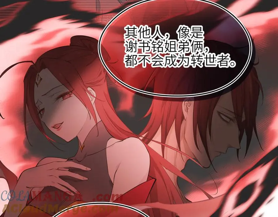 第372页