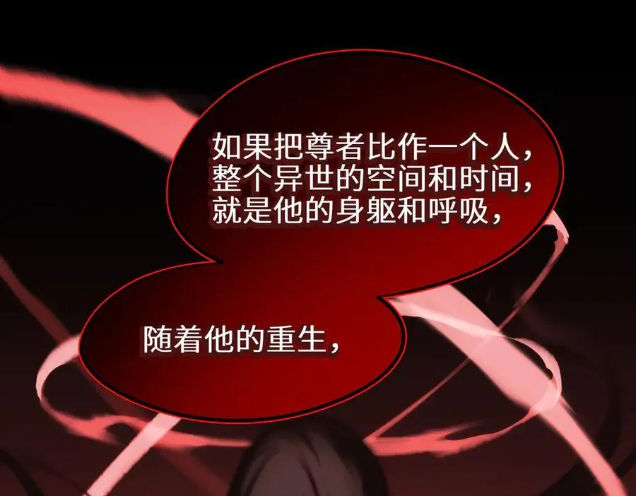 第390页