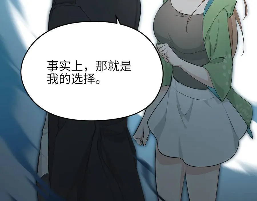 第291页