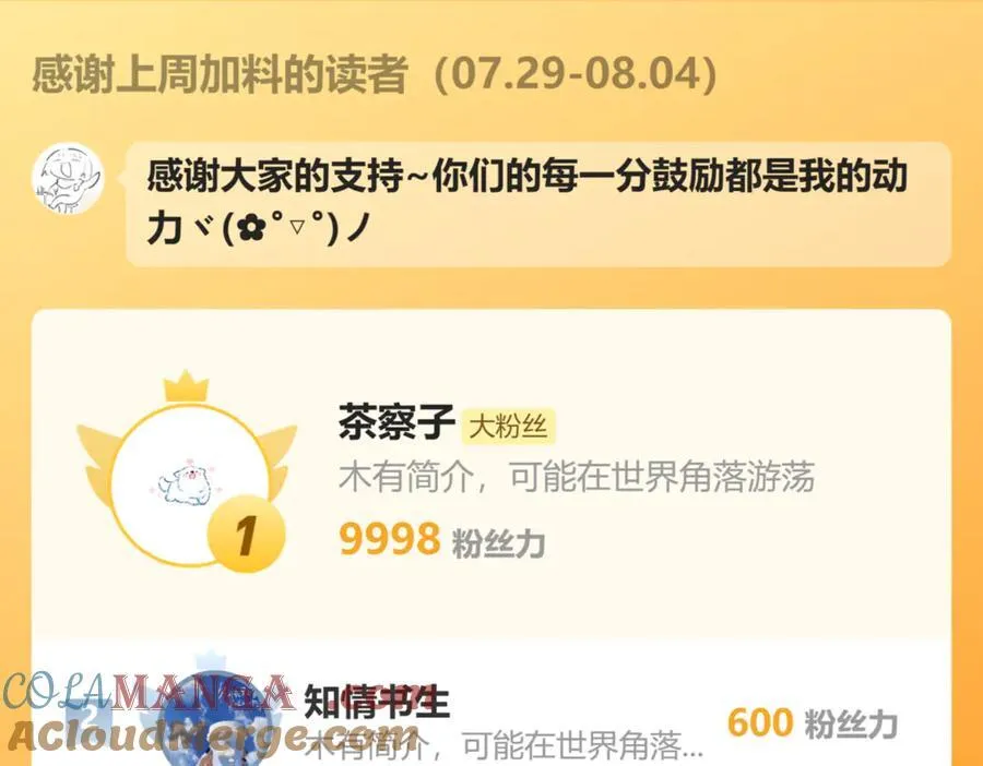 第408页
