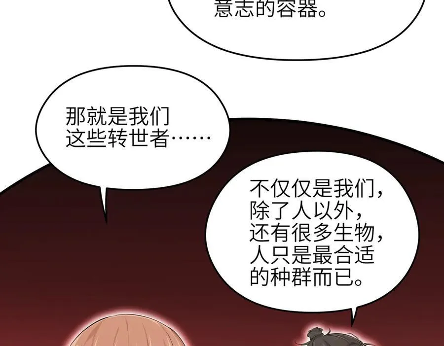 第321页