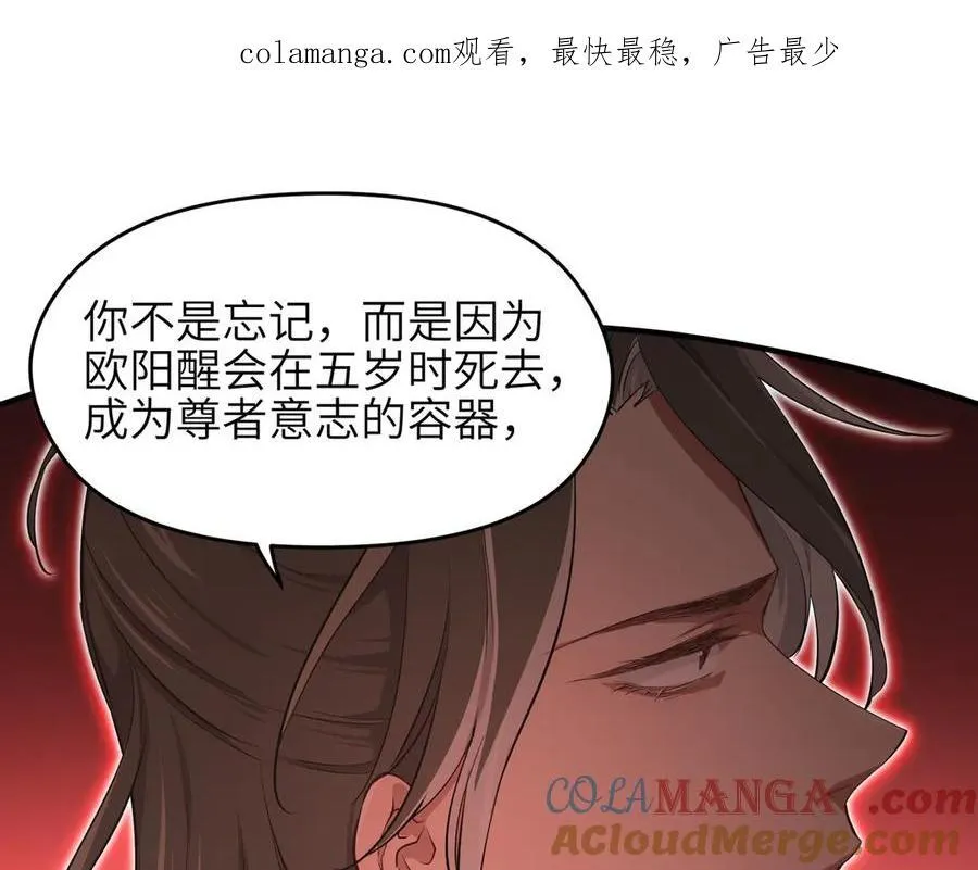 第417页