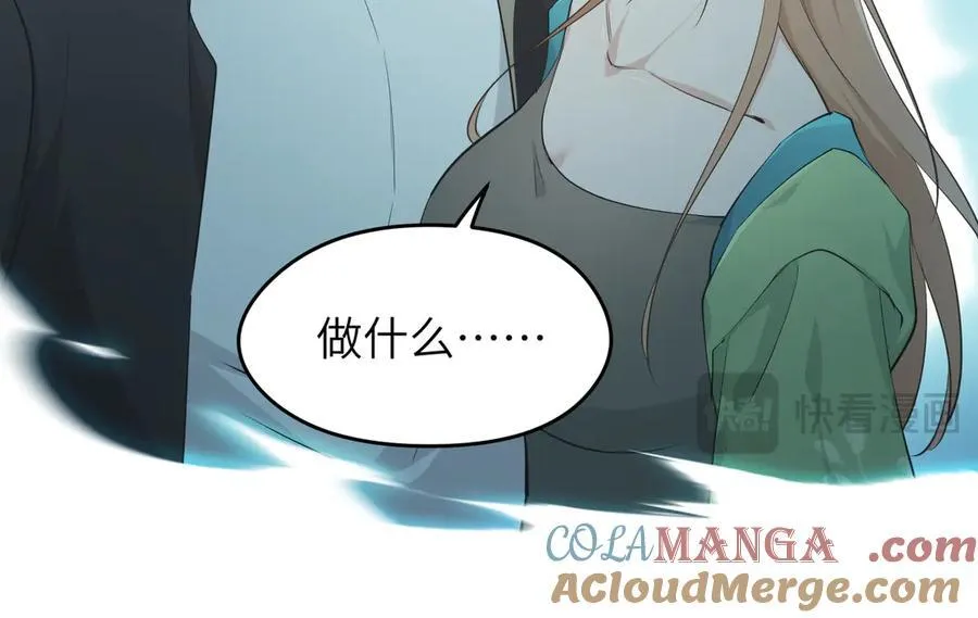 第348页