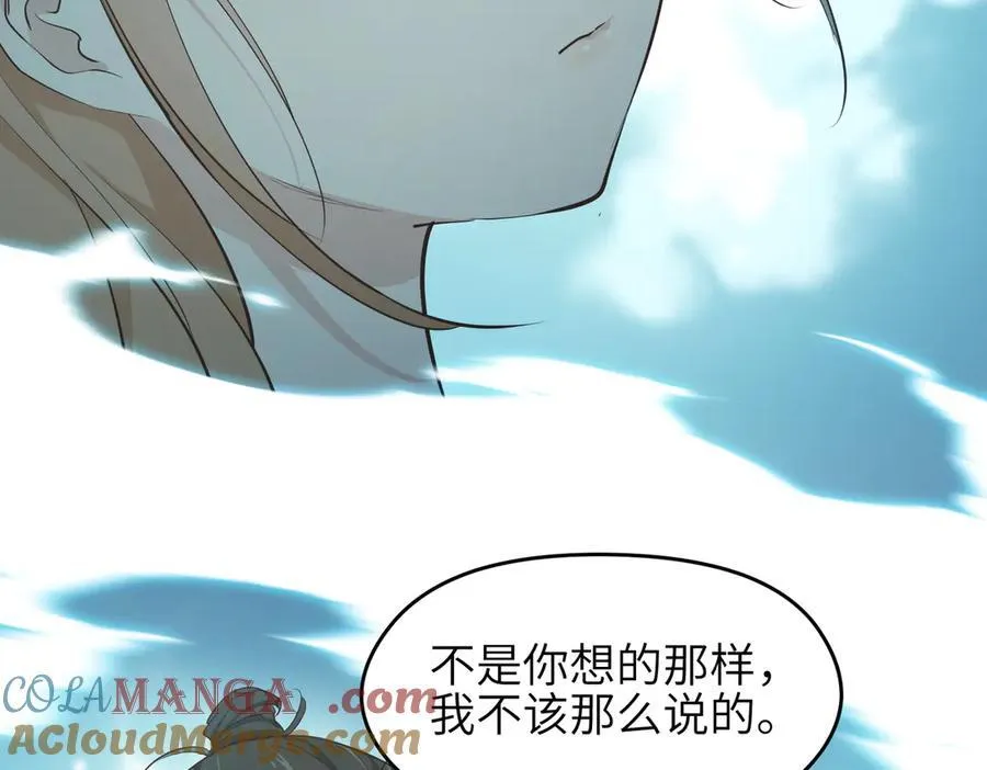 第336页