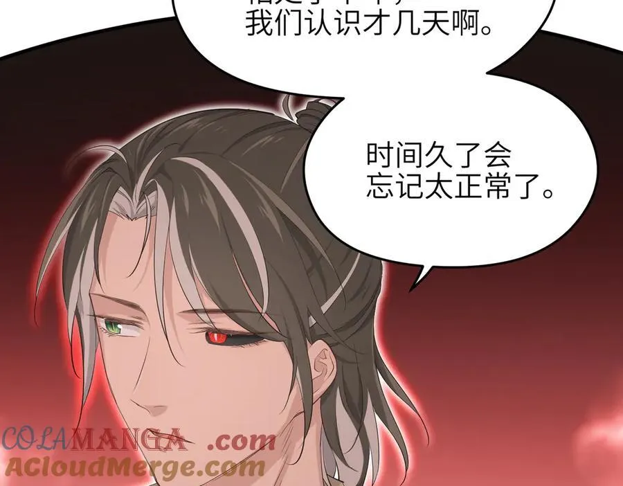 第264页