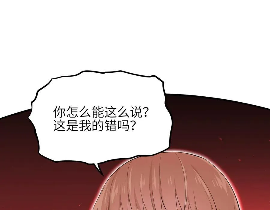 第273页