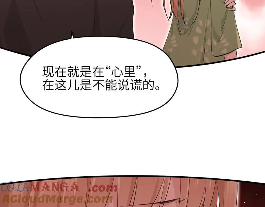 第300页