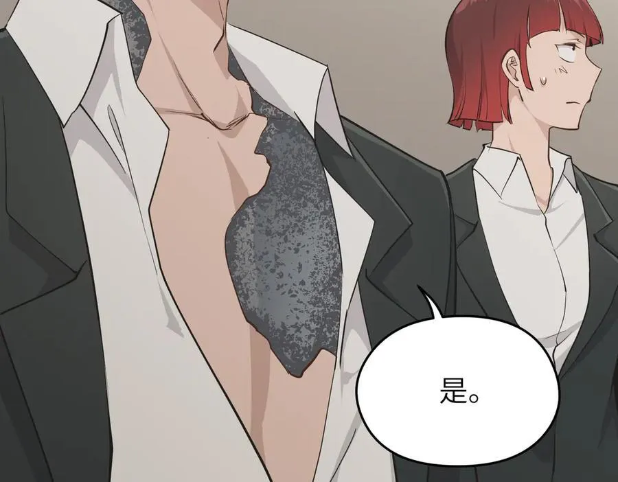第243页