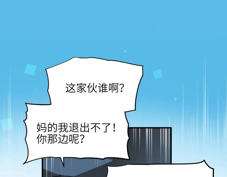 第351页