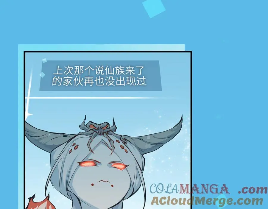 第300页