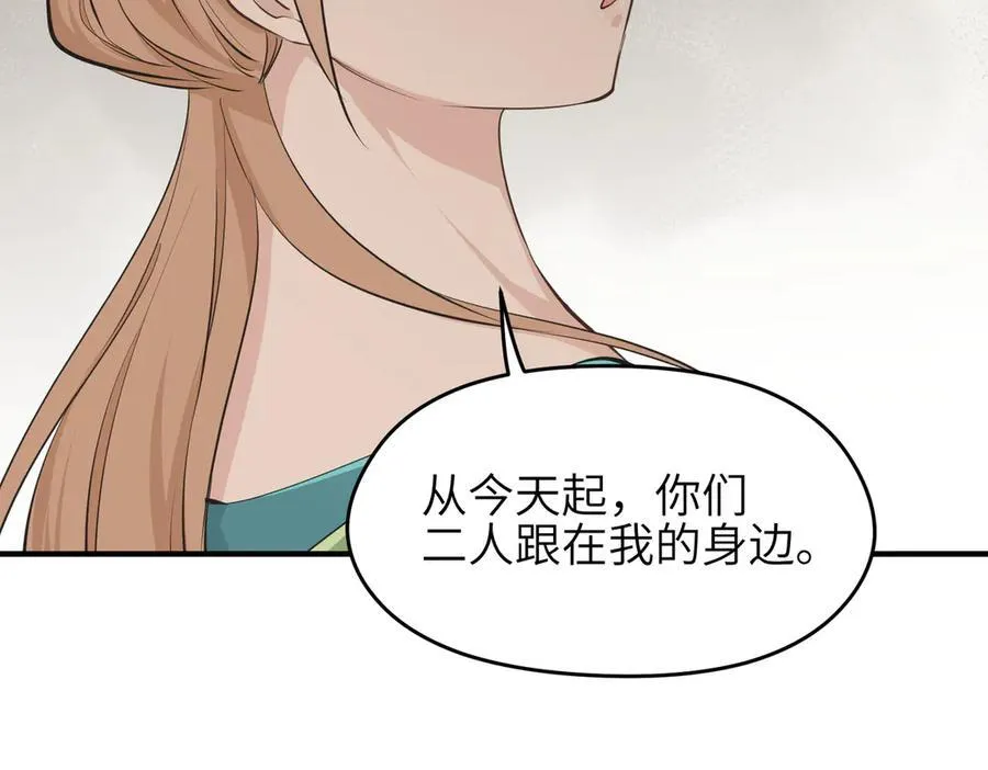 第282页
