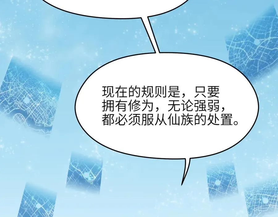 第369页