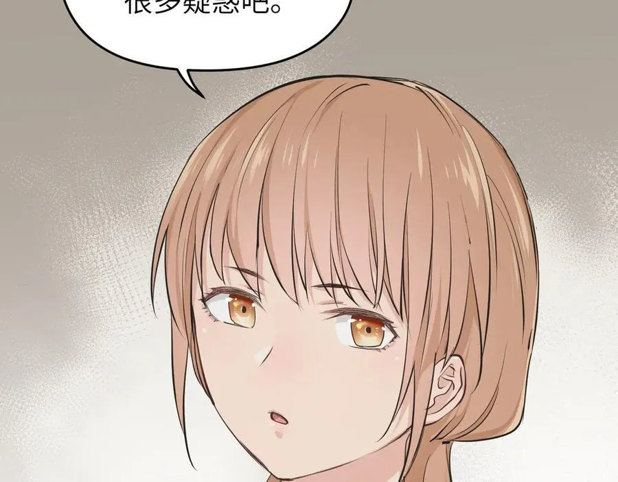 第249页