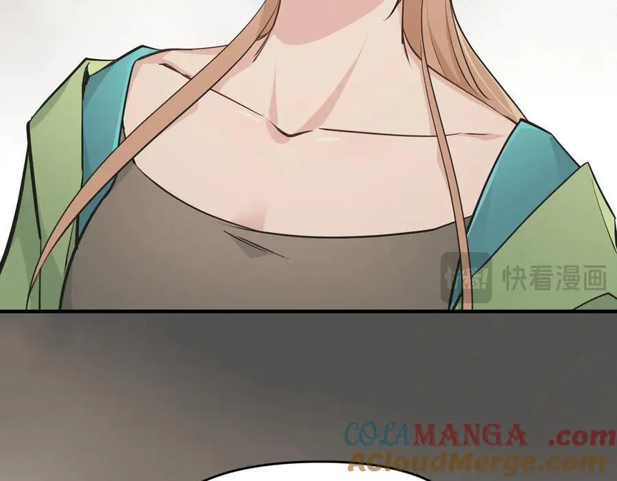 第252页