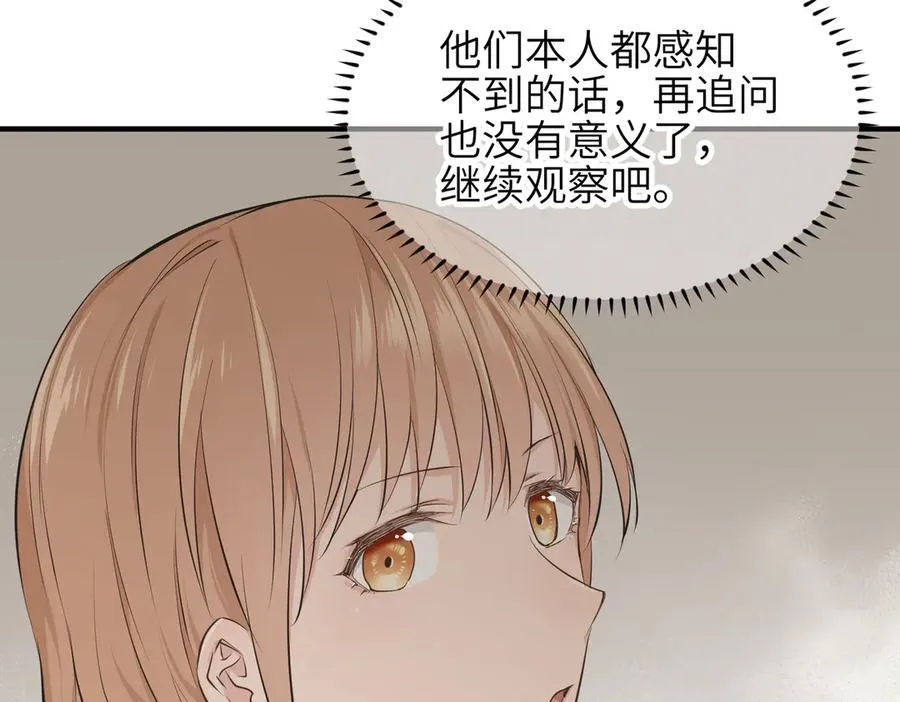 第279页