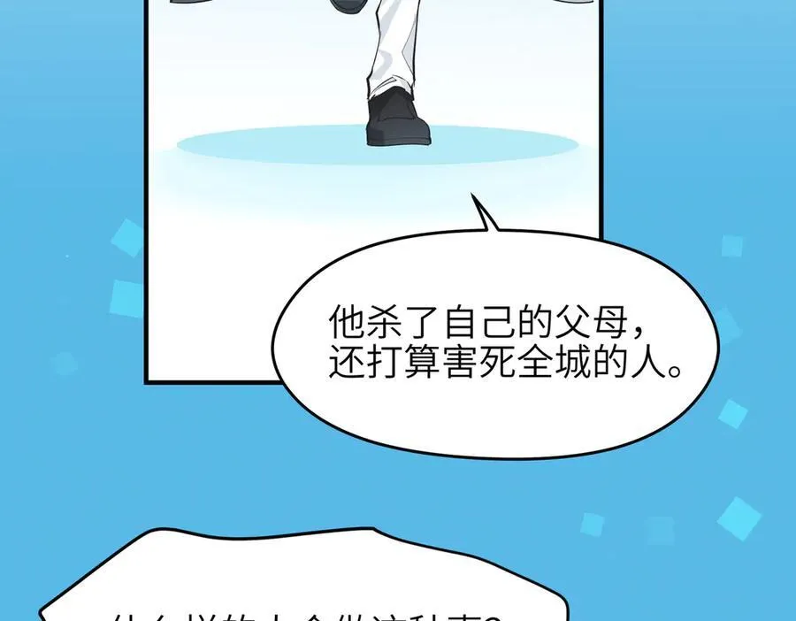 第342页