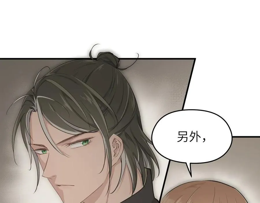 第285页
