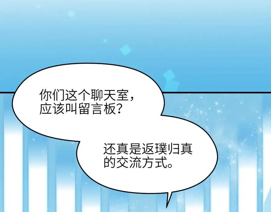 第330页