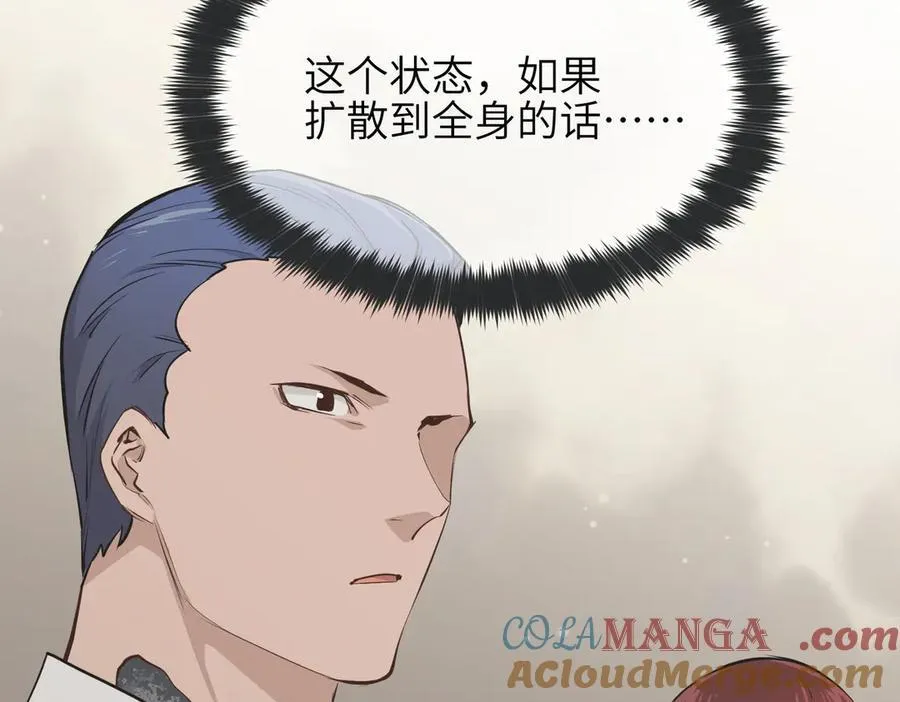 第240页
