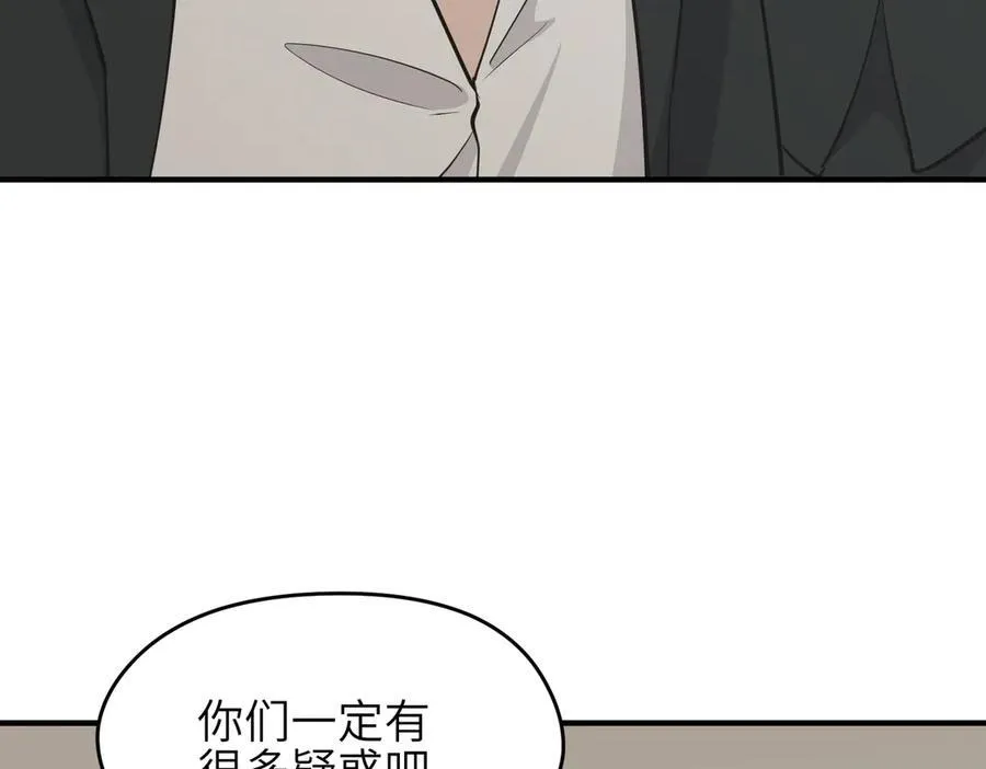 第246页