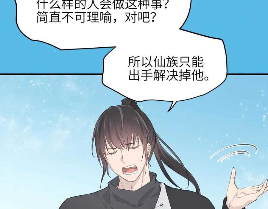 第345页