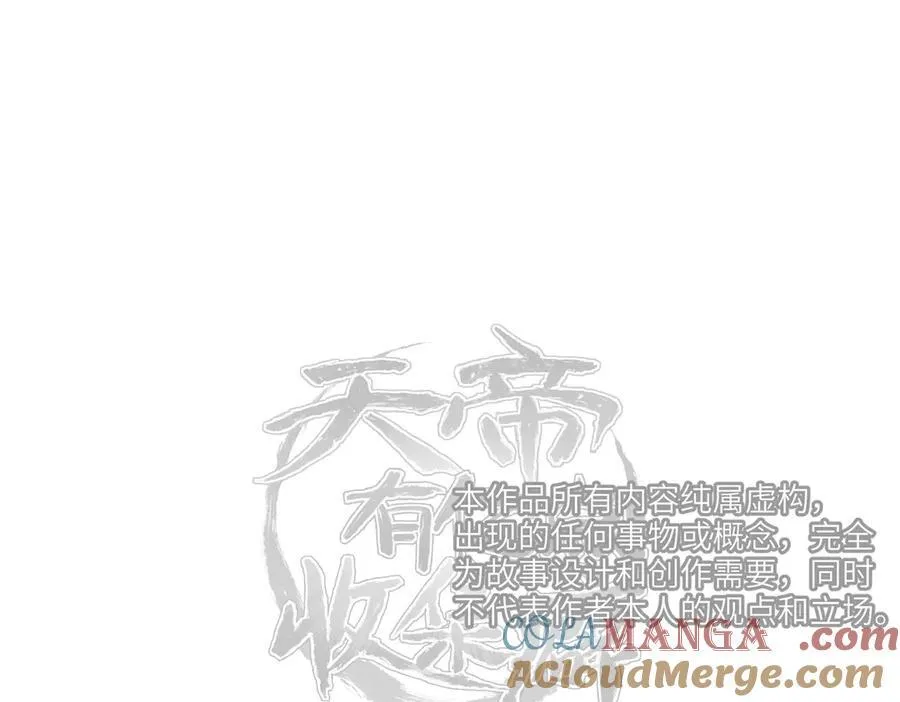 第384页