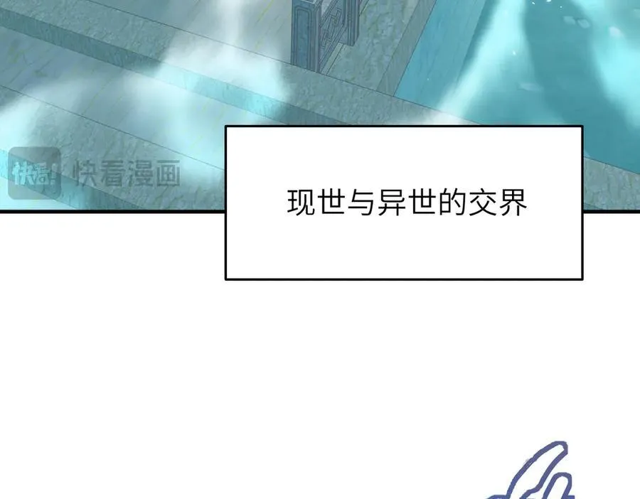 第282页