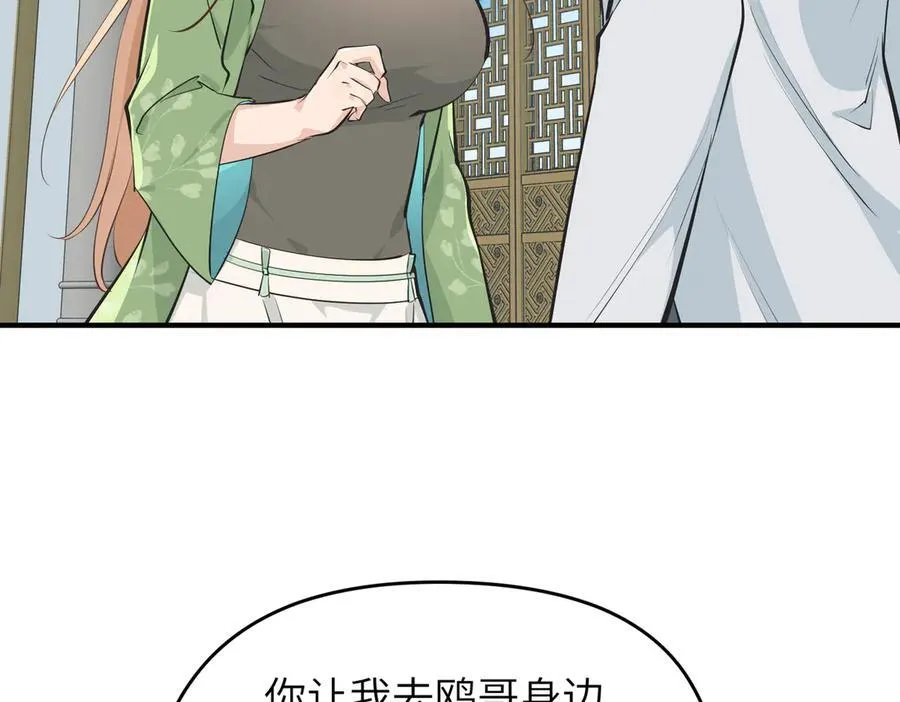 第222页