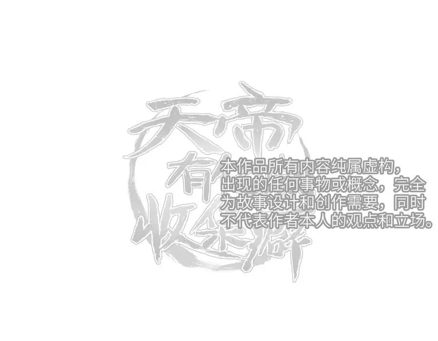 第417页