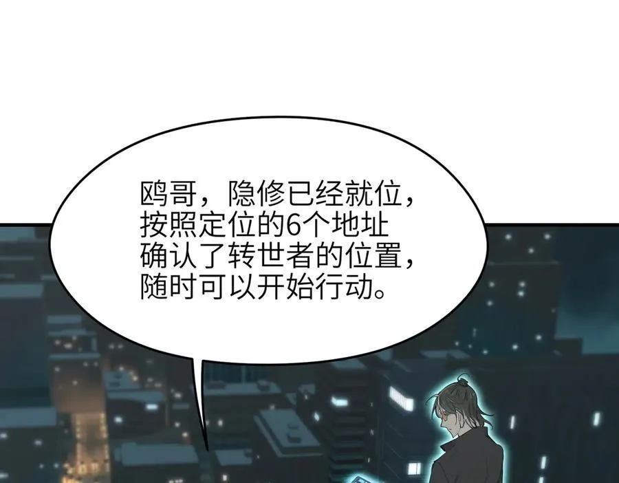 第333页