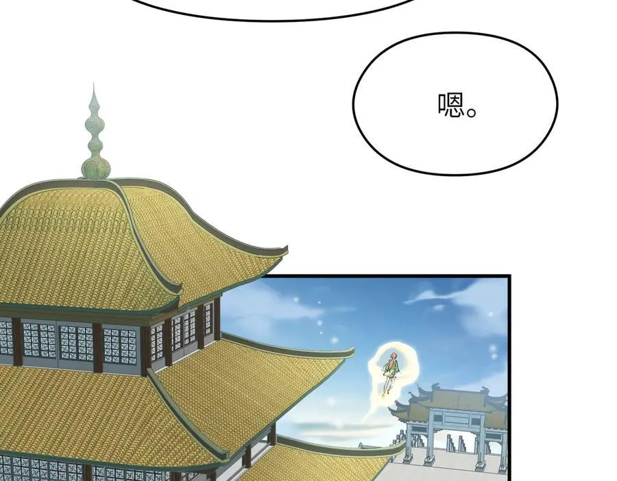 第258页
