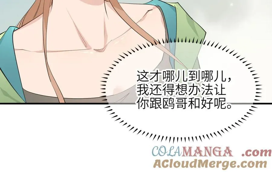 第192页