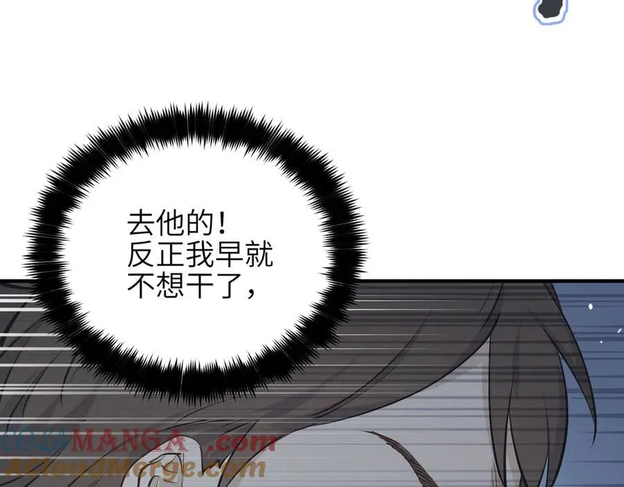 第252页