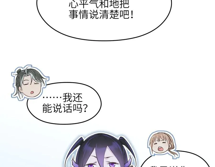 第366页