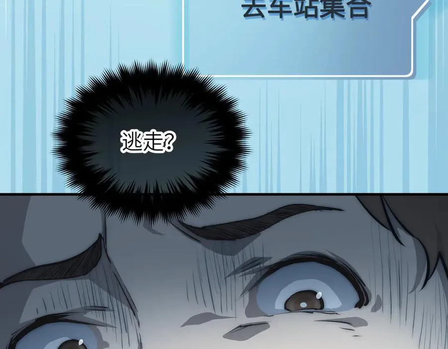 第225页