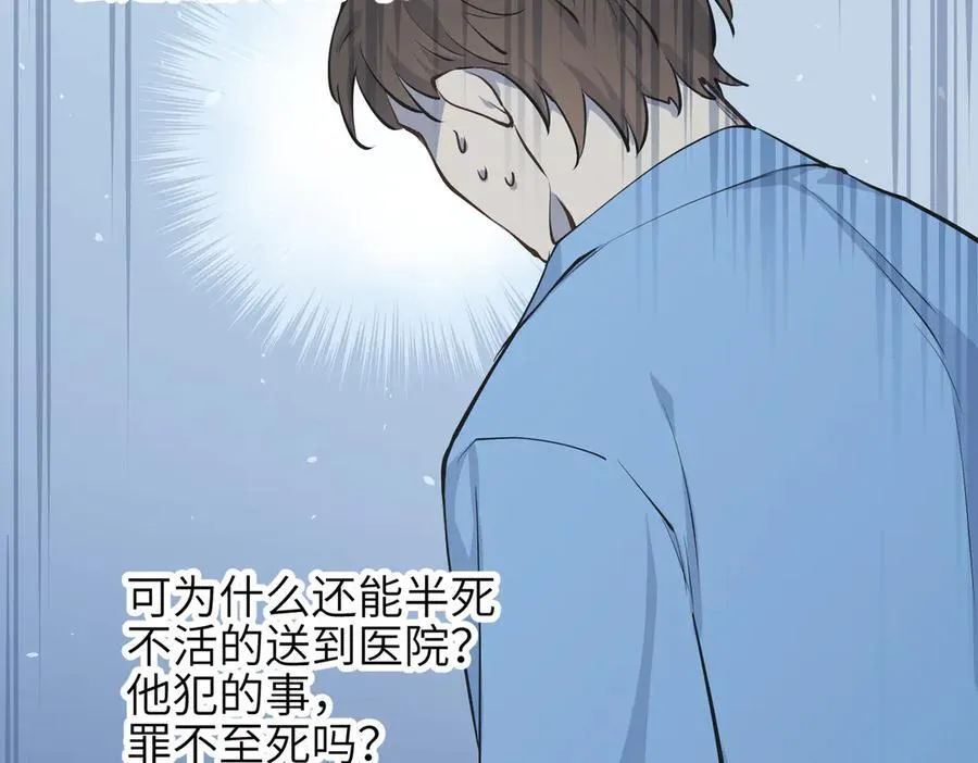 第210页