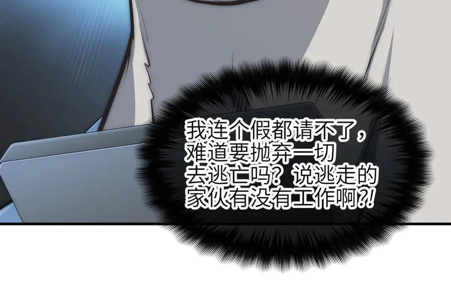 第231页