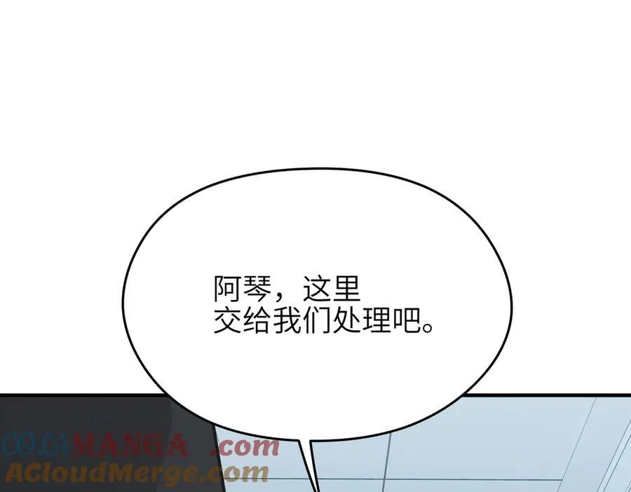 第288页