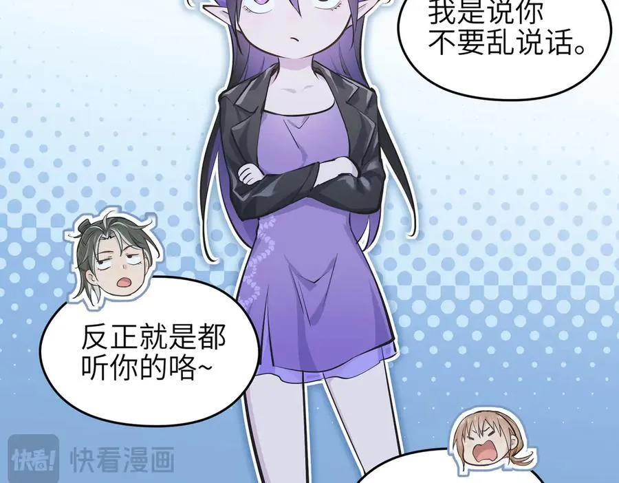 第369页
