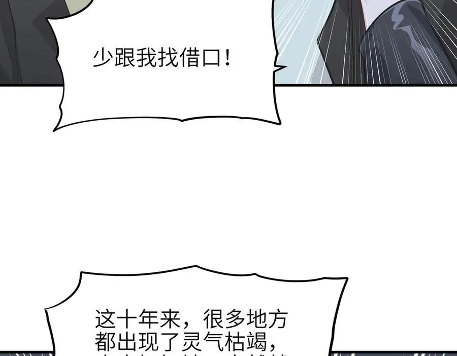 第333页